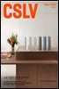 월간 CASA LIVING 2021년 12월호