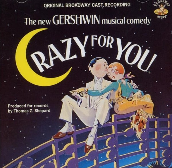 George Gershwin (조지 거슈인)  - Crazy For You  