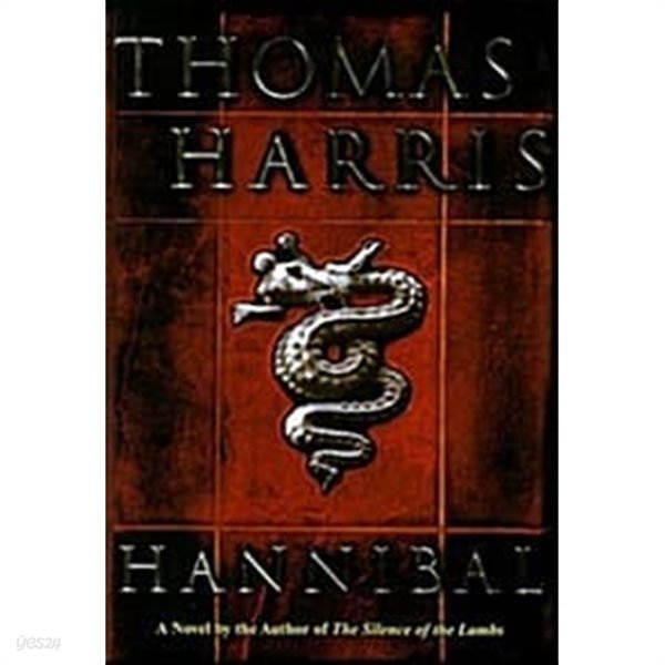 Hannibal (Hardcover, Deckle Edge) 