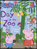 Peppa Pig: Day at the Zoo Sticker Book