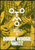 大友克洋全集 OTOMO THE COMPLETE WORKS BOOGIE WOOGIE WALTZ