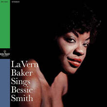 Lavern Baker (래번 베이커) - Sings Bessie Smith [LP]