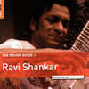 Ravi Shankar (라비 샹카르) - The Rough Guide To: Ravi Shankar [LP]