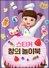상품명