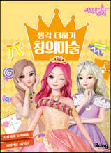 상품명