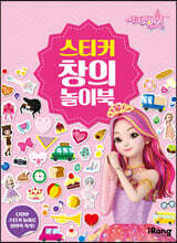 상품명