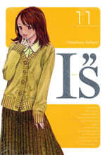 I's 아이즈 완전판 11
