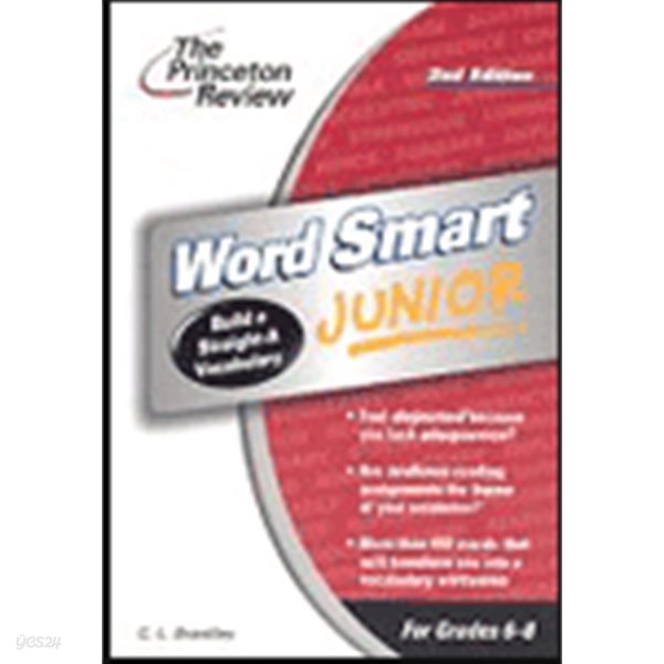 The Princeton Review Word Smart Junior