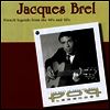 Jacques Brel - Pop Legend (CD)