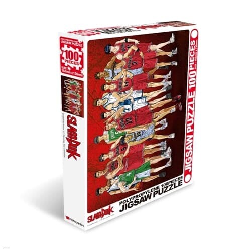 직소퍼즐 100조각 슬램덩크 HS100-5758