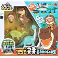 뽀로로 공룡 플레이 세트/공룡 피규어 다이노소어