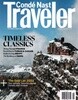 Conde Nast Traveler USA (월간) : 2022년 01월