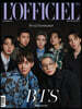 [A형] 로피시엘 필리핀 L'OFFICIEL Philippines : 2021년 Winter Issue : 방탄소년단 커버
