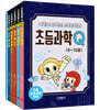 초등과학Q 6~10 세트