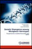 Genetic Divergence among Mungbean Genotypes