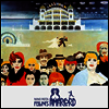 Nino Rota - Amarcord (아마코드) (Soundtrack)(Remastered)(2LP)