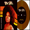 Bette Smith - Brown Sugar (7 Inch Colored Single LP)