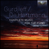 하르트만 & 구르디예프: 피아노 작품 전곡 (Hartmann & Gurdjieff: Complete Piano Works) (6CD Boxset) - Jeroen van Veen