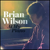 Brian Wilson - At My Piano (180G)(LP)