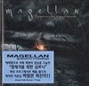 [미개봉] Magellan - Symphony For A Misanthrope