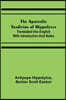 The Apostolic Tradition of Hippolytus; Translated into English with Introduction and Notes