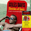 Miles Davis (마일즈 데이비스) - Sketches of Spain [레드 컬러 LP]