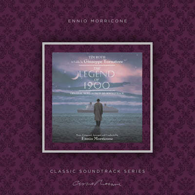 피아니스트의 전설 영화음악 (The Legend of 1900 OST by Ennio Morricone) [LP] 