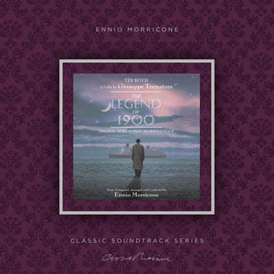 피아니스트의 전설 영화음악 (The Legend of 1900 OST by Ennio Morricone) [LP]