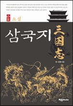 상품명