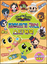 상품명
