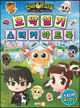 상품명