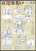 SCRIBBLES ワイド版 2