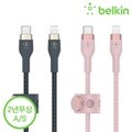 벨킨 프로 플렉스 USB-C to 라이트닝 아이폰 고속 충전 케이블 1M CAA011bt1M