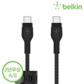 벨킨 프로 플렉스 USB-C to C타입 고속 충전 케이블 1M CAB011bt1M