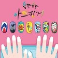 블링블링 아트핑거 네일아트 스케치북
