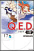 Q.E.D Iff 증명종료 17