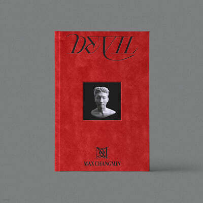 최강창민 - 미니앨범 2집 : Devil [Red ver.]