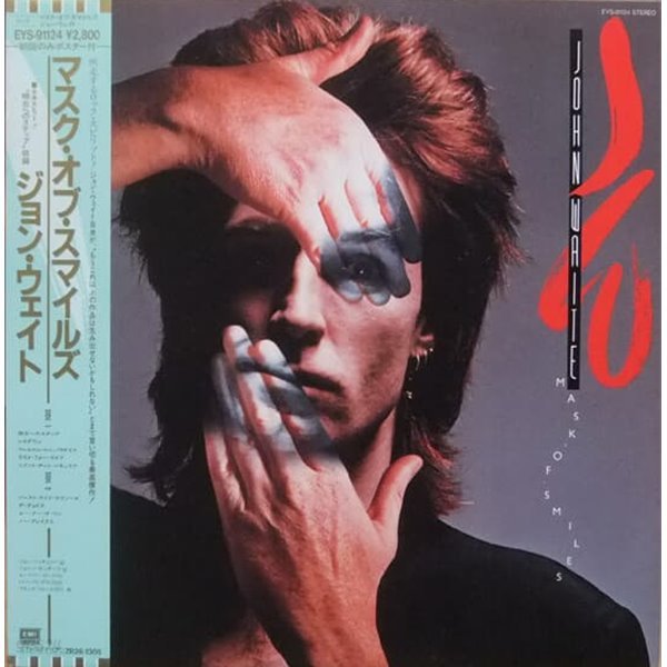 [일본반][LP] John Waite - Mask Of Smiles [접지포스터포함]