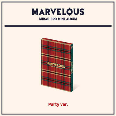 미래소년 (MIRAE) - 미니앨범 3집 : Marvelous [3종 중 1종 랜덤]
