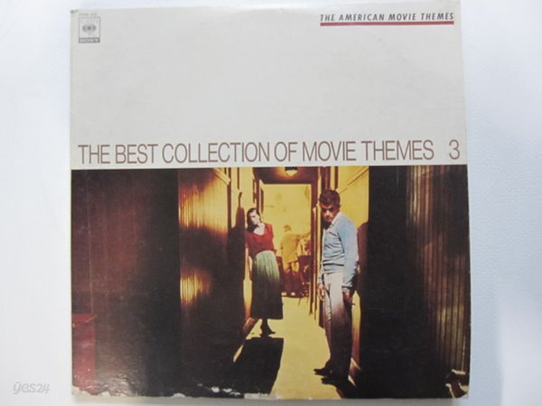 LP(수입) The Best Collection of Movie Themes 3~4 - 퍼시 페이스/카랴벨리 외(GF 2LP) 