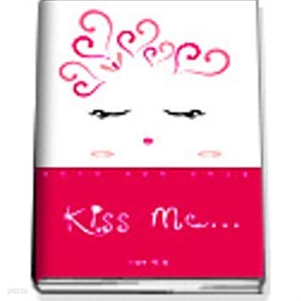 Kiss Me... -채연수