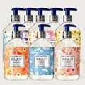 부케가르니 퍼퓸 바디샤워 520mL