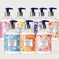 부케가르니 퍼퓸 바디로션 520mL