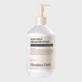 나드 마일드 세라마이드 로션 500ml