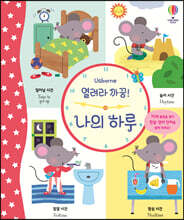 상품명