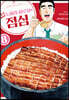 짱구아빠 노하라 히로시의 점심 8