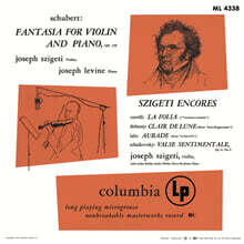 Joseph Szigeti 요제프 시게티 - 앙코르 (Encores) [LP]