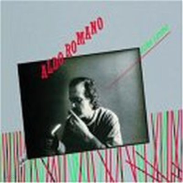 [미개봉] Aldo Romano / Alma Latina (Digipack/수입)