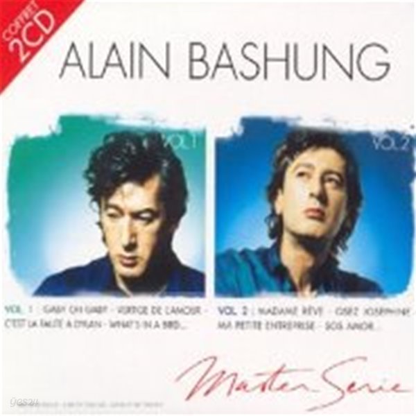 [미개봉] Alain Bashung / Master Serie: Vol. 1 &amp; 2 (2CD/수입)