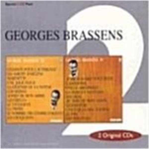 [미개봉] Georges Brassens / Coffret 2 CD : Volume I &amp; II (2CD/수입)